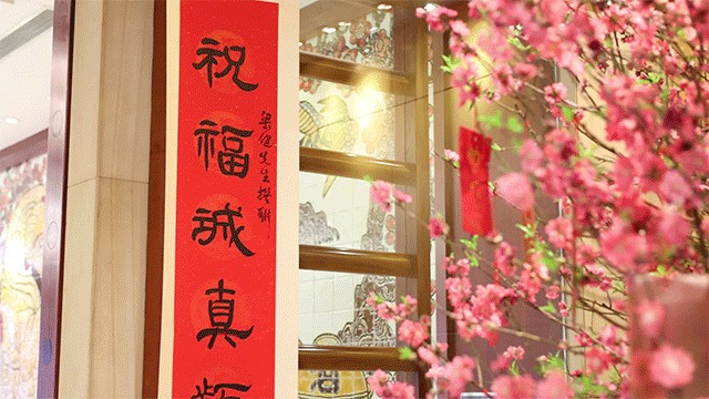 花园酒店！打卡新春潮玩集叹年夜饭和Spa